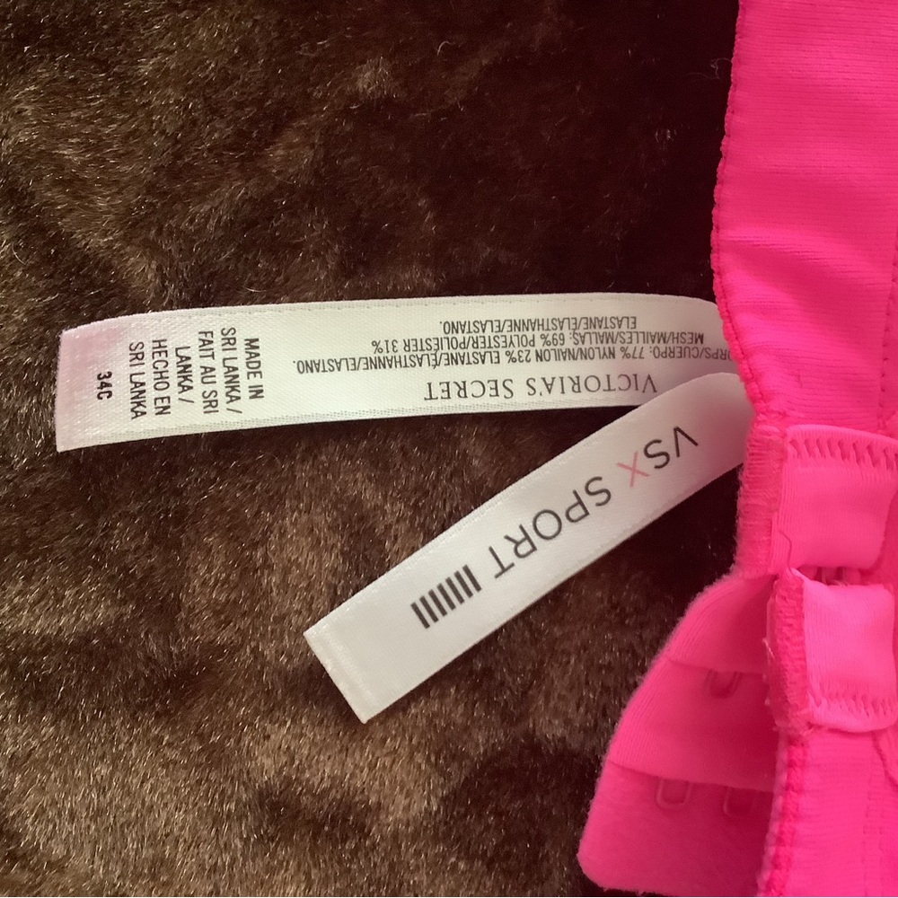 Victorias Secret Sport Bar - Picture 3 of 4
